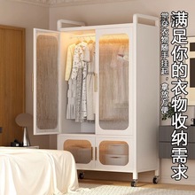 i！简约现代全钢衣柜家用卧室收纳简易组装出租房用结实耐用铁皮