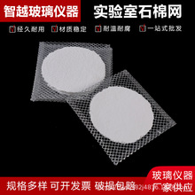 ʯ�޾W�ƾ�������W�ӟ�|���ܟ����̌W���_�ܟ����ӟ����|