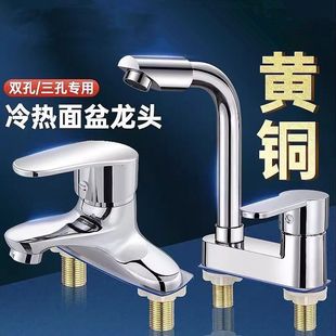 �l���gϴĘ���p�����ˮ����һԡ��ϴ�ֳ�ϴ��̨�~�������^�����S