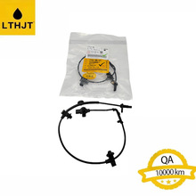 57455-SWA-003 ABS��ǰL
