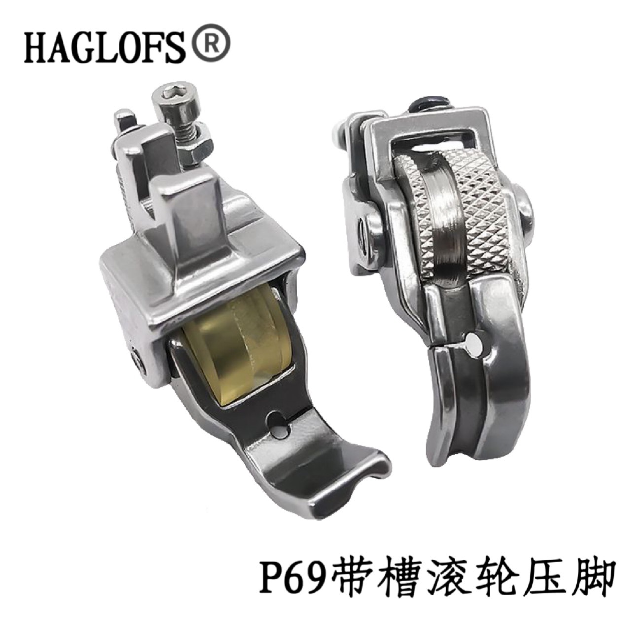 厚料平车嵌绳带槽滚轮压脚P69新款皮革棉衣窗帘压绳绳子轮子压脚