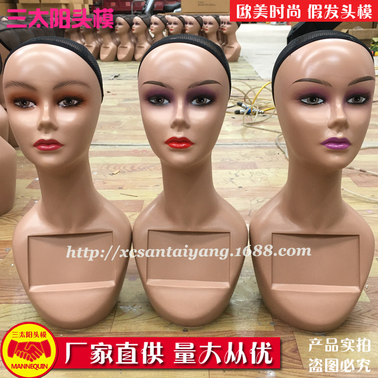 Modelo de peluca europeo y americano con diadema, marco cuadrado, modelo de cabeza de maniquí, exportación, accesorios de modelo MANNEQUIN HEAD más vendidos