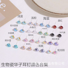 �������A�ӱ��W��ᔺ��s���������Ů�ٴ��B�������մ�ᘶ����