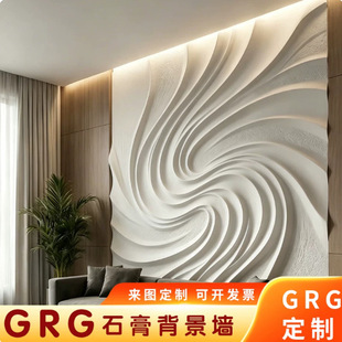 GRG��Ժ�Ƶ��컨����p��������grg�S�����l�ӹ��S������GRG����