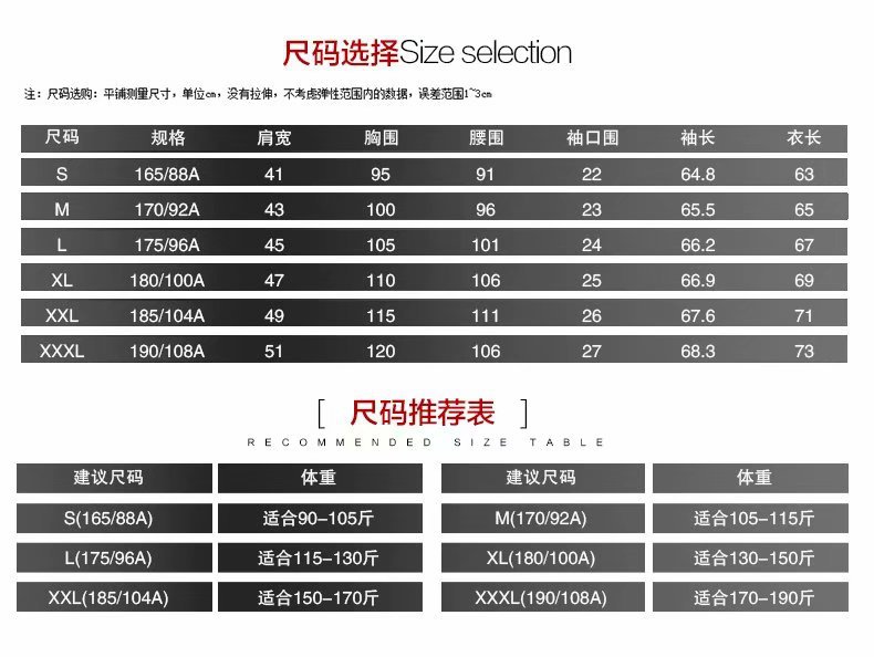 2023. gada pavasaris un rudens, izšūta džinsa jaka, vīriešu modes nacionālā stila top modes daudzpusīgs ikdienas mētelis_voghion.com
