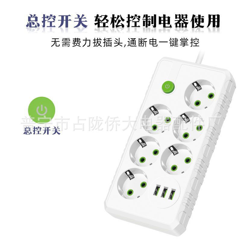 agujero especial de la norma europea enchufe USB enchufe de tipo alemán enchufe de conmutación de placa de enchufe de carga enchufe de cableado doméstico