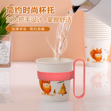 简约时尚家用便携杯子杯托防烫加厚材质波纹杯架茶道隔热防烫杯套