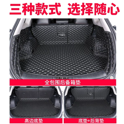 Trunk Mat – Trunk Mat 2020 Back Car