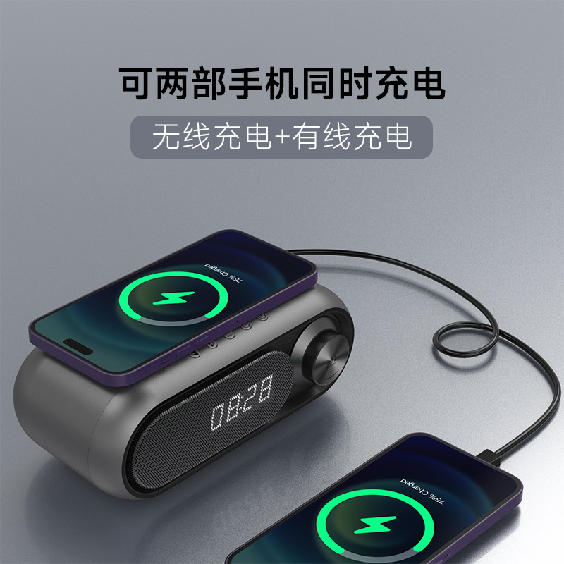 Altavoz todo junto de Bluetooth DE LA NUEVA tarjeta del TF del enchufe de la Radio de FM del despertador del reloj del Amazonas LED con el cargador inalámbrico