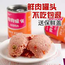 �������^375g؈���Z������乷�Z��H������^̩�Ͻ�ëȫȮ����