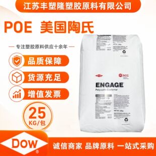 POE �������� 8150 ���ϻ��ͺ� ���_������ �����Ծ�ϩ�N ���l��