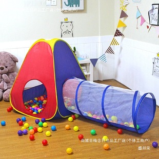 Children's Tent Indoor and Outdoor Toy Game House Princess Baby Play House Girl Folding Small House Ocean Ball Pool