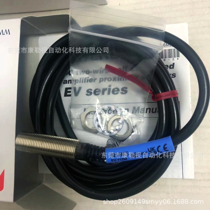 基恩士/KEYENCE接近开关 EV-112M全新原装正品  现货 议价出售