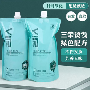 ���sVIP�o�p���ܟ�Cșˮ��ֱ�l����l���a�C�x���մ�ܛ��2̖����