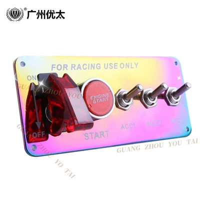switch carbon fiber pattern with – Power supply, ignition system accessories - 4-sites-colorful-red-cover-red-key