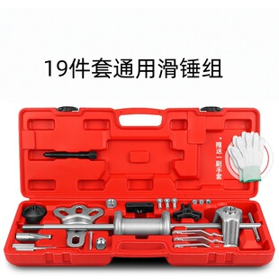 19PC���N�M�� �k���ޏ͹��ߘ��N���R�����ޏ͹���ͨ�������R
