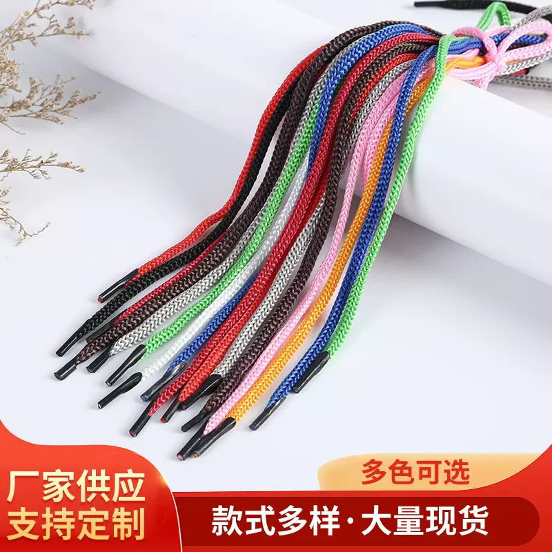 厂家直供绳子pp钩绳多色可选抽绳空心束口手提绳彩色编织丙纶绳