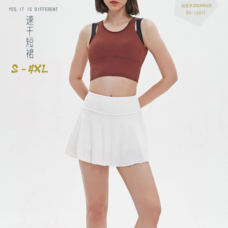Sports Running Tennis Skirt Women's Anti-Exposure Fitness Flap Pocket Pants Skirt Fake Two-Piece Lulu Yoga Shorts Women's Summer Sports Running Tennis Skirt Women's Anti-Exposure Fitness Flap Pocket Pants Skirt Fake Two-Piece Lulu Yoga Shorts Women's Summer