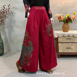 2025新款棉麻提花阔腿裤女民族风复古高腰重工刺绣宽松中式休闲裤