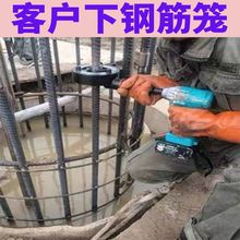 电动钢筋套筒快速上丝扳手直螺纹全自动拧紧机滚丝套丝机扭力连接