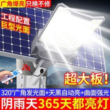 ̫��ܑ�����¿����泬���������r�����ͥԺ��ˮled�ֵ�·��