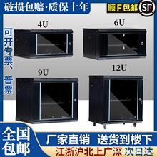 6u4u12u�W�j�C��С��2u9u�����O�O��ؙC���ڒ���Ò젝���Q�C