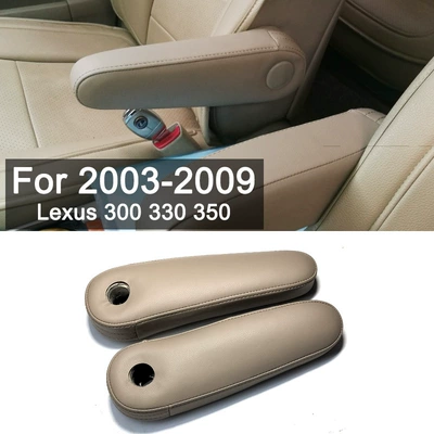 Lexus RX300 RX350 400h 03-09 üçün Oturacaq Qoltuqaltı Dəri Örtüyü