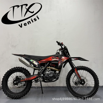 Size, Motosikletlər