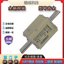 ������3NE1225-0 3NE3430 3NE7431ȫ���۶����������ۻ�ӭ��ѯ