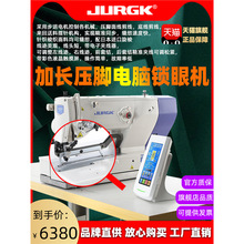 ȫ����Xֱ�ƽ�^�i�ۙC�ԄӼ������ۙC�~���o�T�C���I���Lֱ�ۙC