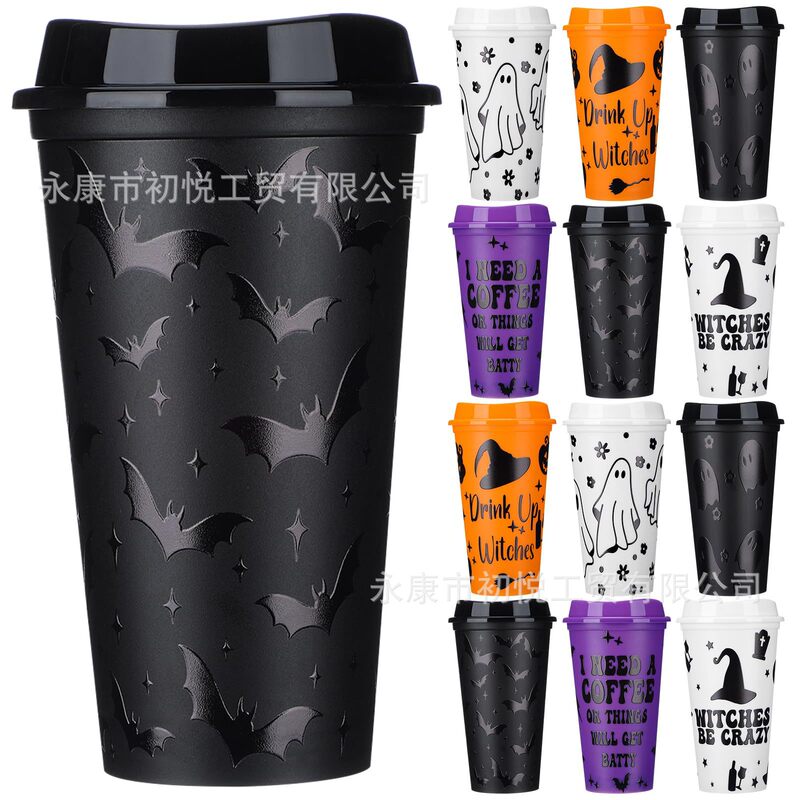 Amazon's best-selling Halloween party cup 16OZ coffee cup reusable plastic cup wholesale from the source factory Amazon's best-selling Halloween party cup 16OZ coffee cup reusable plastic cup wholesale from the source factory