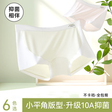 �����˺��s�LĪ�R���\��Сƽ��ѝ���ķ��߹�10A�־���ѝŮ�ɶ���