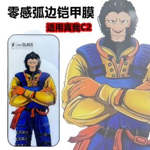 �m�������C2䓻�Ĥȫ�����w����C2������ˤ��ָ�y�����֙C���oĤ