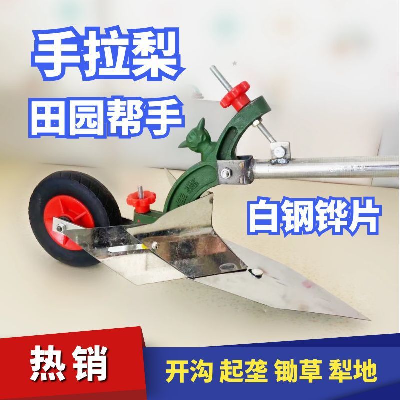 새로운 고급 백강 너겟 플레이크(중쟁기)