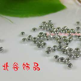 2mm 3mm 4mm镀银米珠批发 十字绣珠子 450克/包 DIY饰品配件散珠