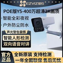 ΞʯY5����poe�W��WiFi��늷�ˮ�O�ؔz���^400�f����360����CY8