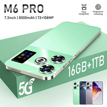 �±���M6 PRO�羳7.3��16+1T��׿һ�w�C�������Q�֙CԴ�^�ɴ��l