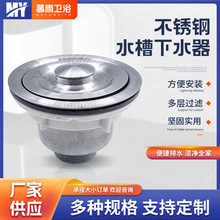 �S�Ҳ��費�P���ˮ�� �N��ˮ��110��^��ˮ��ˮ���������