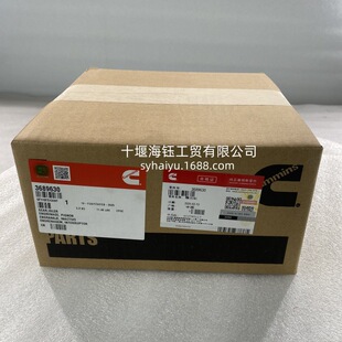 �m���X15���Ͱl�әC�X݆���X݆��݆�X3689630  �M�ڼ�