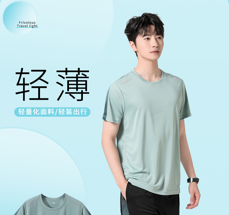 2406详情页1_08.jpg