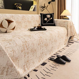 餐桌布艺;沙发垫/套;桌旗