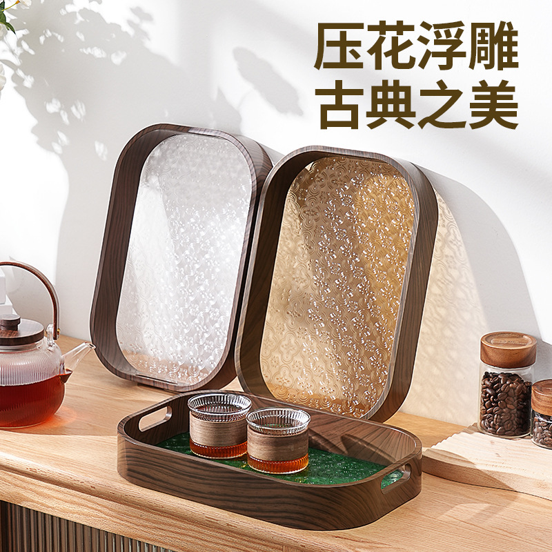 Vintage Imitation Wood Grain Tray Plastic Household Tea Rectangular Large Fruit Plate High Value Light Luxury Tea Cup Plate Vintage Imitation Wood Grain Tray Plastic Household Tea Rectangular Large Fruit Plate High Value Light Luxury Tea Cup Plate