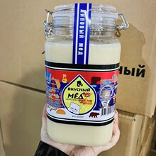 俄蜜熊牌嘉年华4斤椴树蜜2000克/瓶俄罗斯进口蜂蜜分装包邮批发