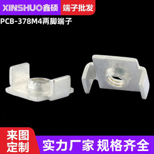 PCB-378M4���_���Ӷ��� �����������P���ٲ��_  ��·��Ӿ���