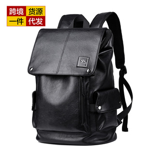 Tudi Kangaroo Men's Backpack Large Capacity Backpack Casual Travel Bag College Student Leather Bag School Bag 2022 Cross-Border