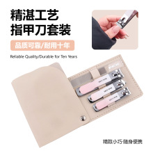 �������ߙnָ�׵����b����ָ�׼�ָ���QŮʿ�u׃�ی������_����