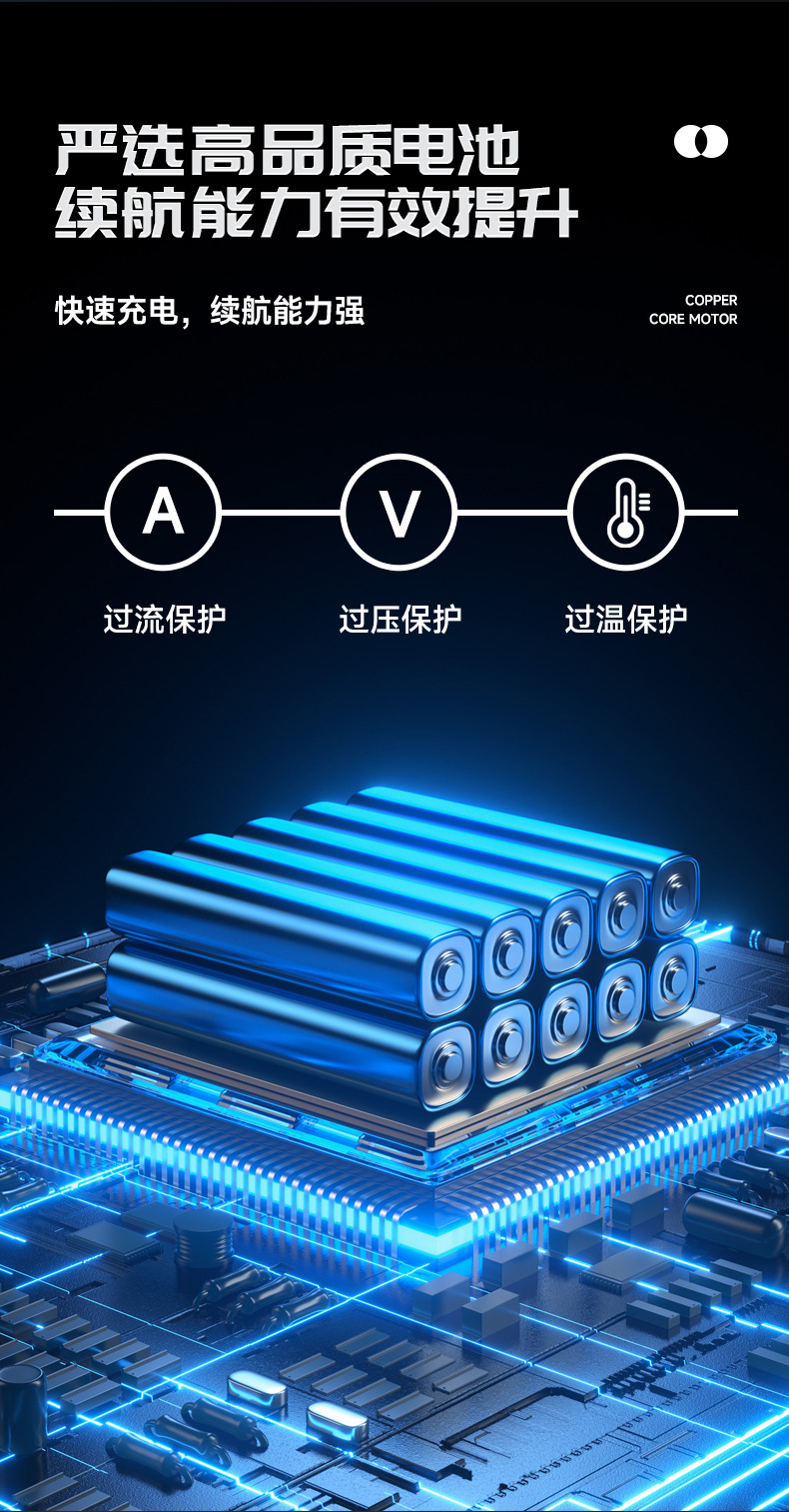 详情2-拷贝_06.jpg
