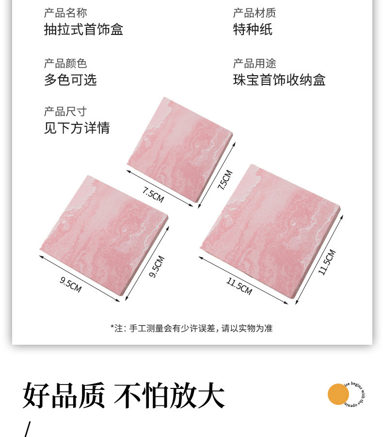 In Stock Gold-Plated Jewelry Box PE Film Storage Box Crystal Bracelet Packaging Box Drawer Suspension Box Beaded Bracelet Box