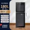ZTP298【Five layers 180L】