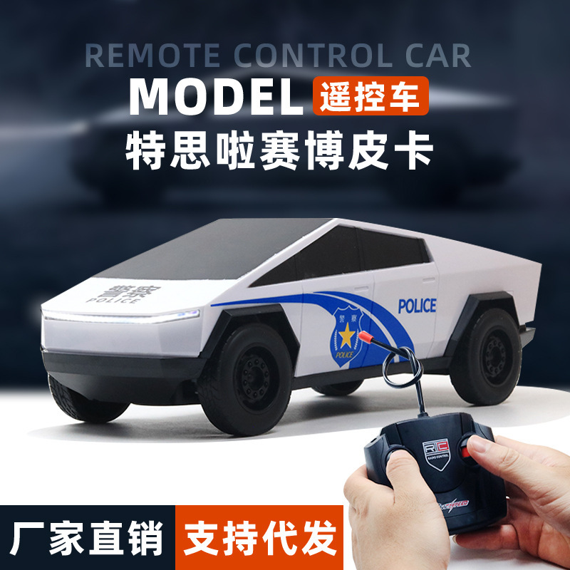 [Directly from the Manufacturer] Tesla Cyber ​​Pickup Remote Control Car Large Fall-Resistant Racing Police Car Children's Remote Control Toy
